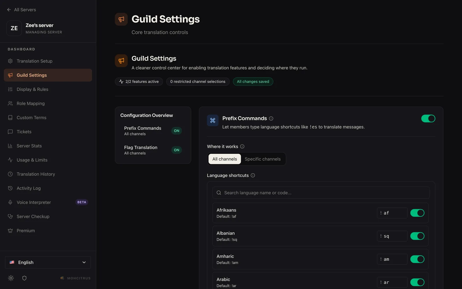 Guild Settings in the dashboard